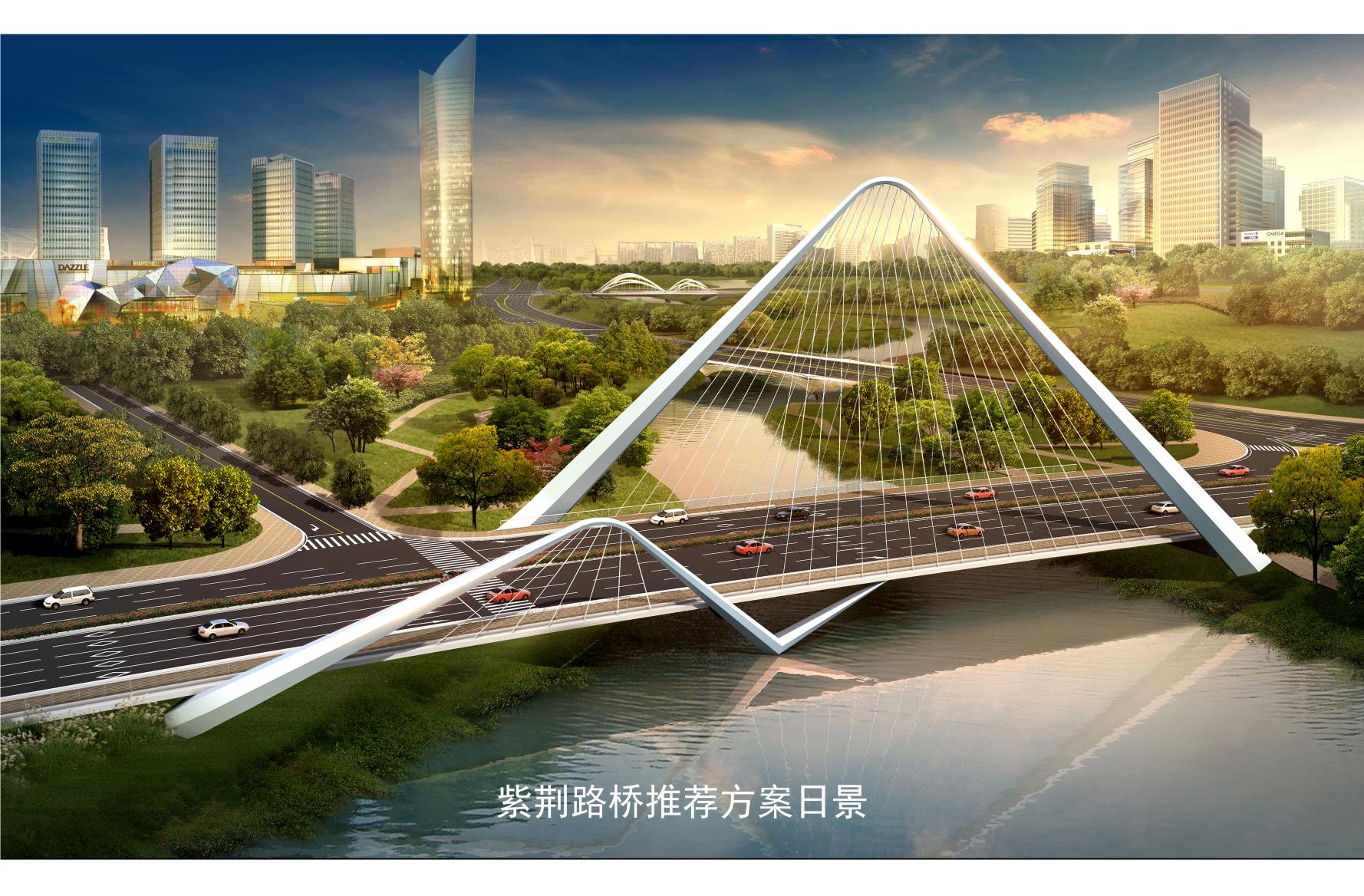 市政精品，與您品鑒——紫荊路跨龍王港河橋項(xiàng)目安全生產(chǎn)標(biāo)準(zhǔn)化工地現(xiàn)場(chǎng)觀摩活動(dòng)圓滿成功!