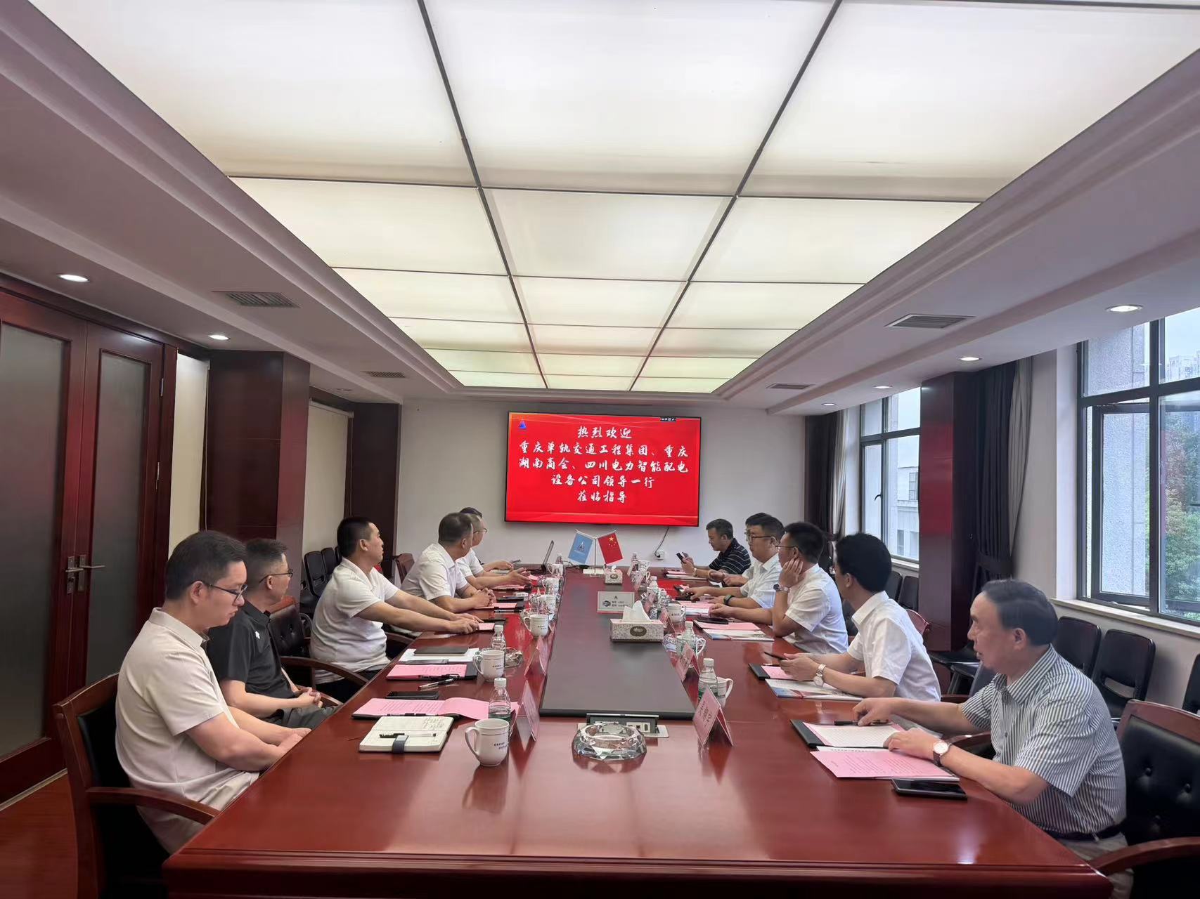 市政要聞 | 談合作促共贏！重慶單軌集團領(lǐng)導蒞臨我公司考察交流